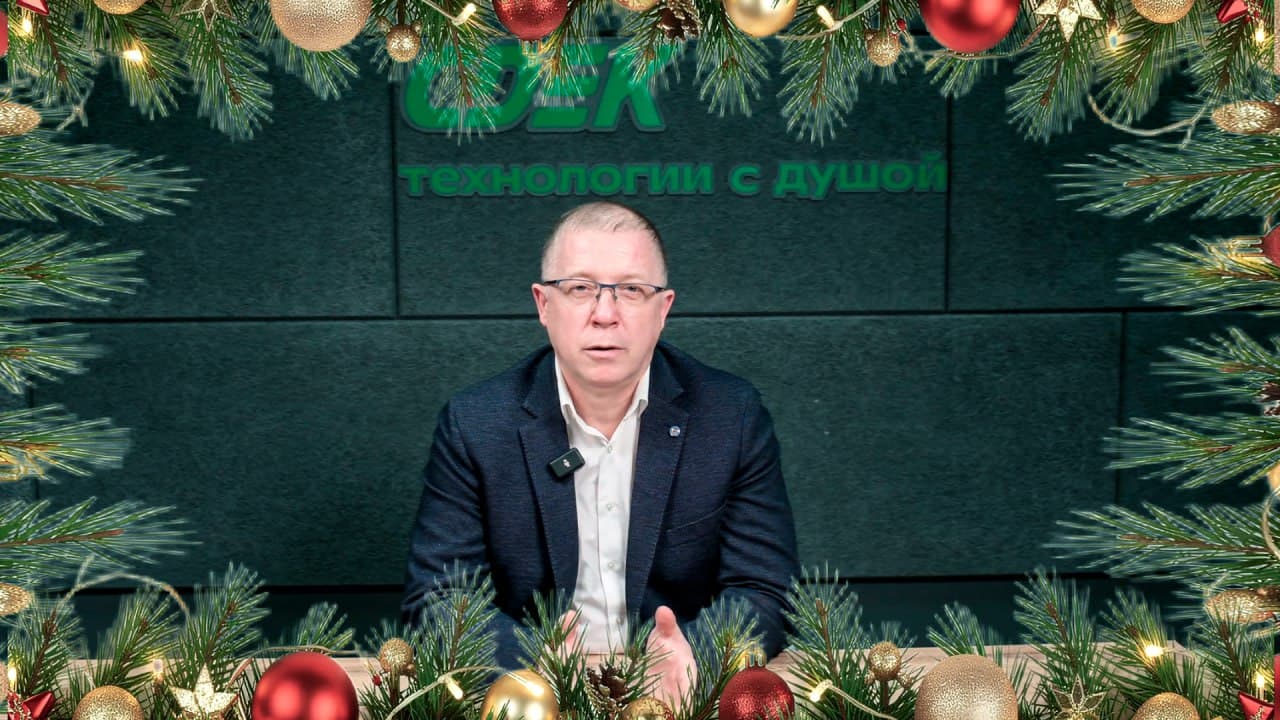 Генеральный директор СДЭК Вячеслав Пиксаев подвел итоги года и анонсировал цифровизацию