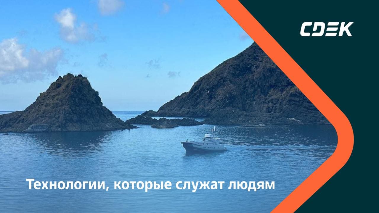 Автономные транспортные средства в логистике: реальность сегодняшнего дня